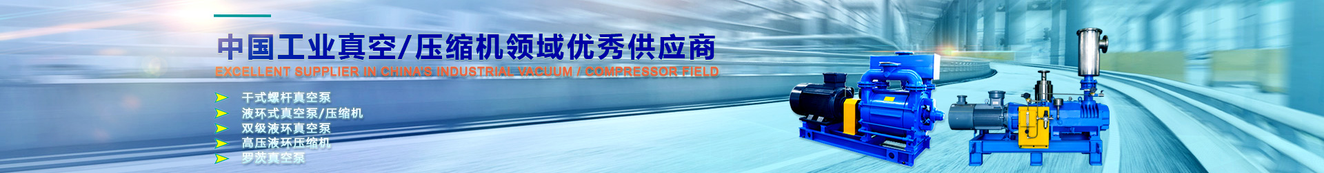 九州酷游体育官网